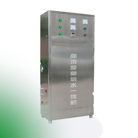 3S-B高濃度臭氧水機(jī)（臭氧水發(fā)生器） 3S-B