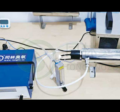 UV-M2空氣源500ml，臭氧濃度21ppm 