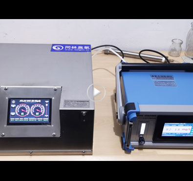 進(jìn)口板式臭氧發(fā)生器臭氧濃度測(cè)試現(xiàn)場(chǎng) 