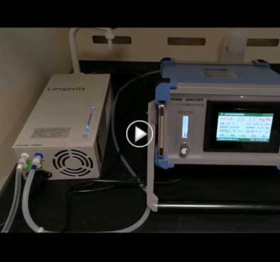 Longevity臭氧高級氧化實驗現(xiàn)場 