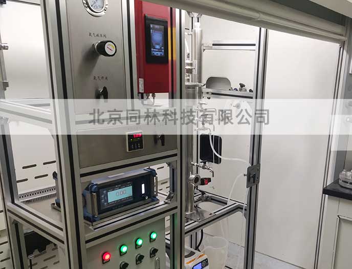 臭氧與有機(jī)化學(xué)反應(yīng)：臭氧化反應(yīng)的原理、實(shí)驗(yàn)與安全