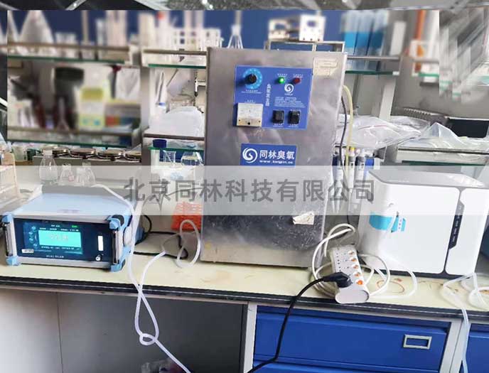 天津大學(xué)處理石化廢水廠尾水實驗